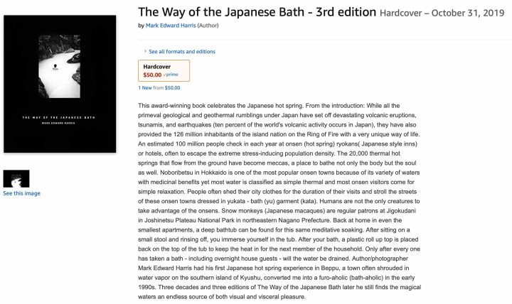 Book 001 - Way of the Japanese Bath